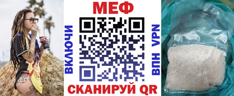 Хочу наркоту Княгинино ТГК  Меф  КОКАИН  АМФЕТАМИН  Гашиш  Бошки Шишки 