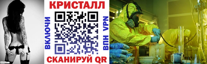 Amphetamine VHQ дарк нет официальный сайт Княгинино