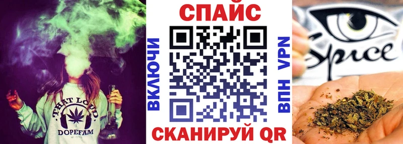 как найти наркотики  Княгинино  БУТИРАТ бутик 