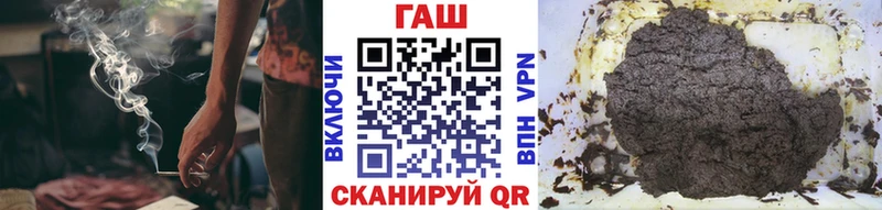 где продают наркотики  Княгинино  hydra ONION  ГАШИШ Изолятор 
