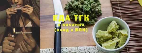 винт Инта