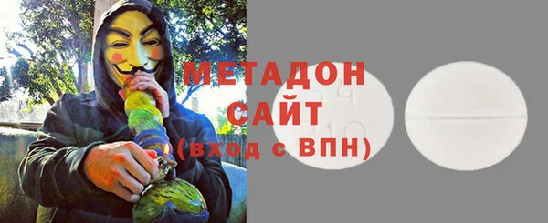 синтетический гашиш Иннополис