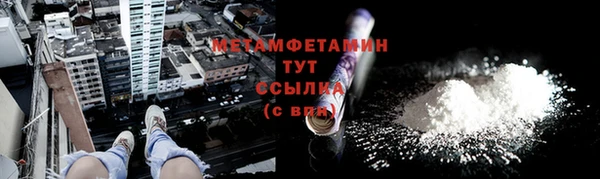 винт Инта