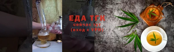 винт Инта