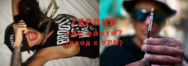 соль ск Инсар