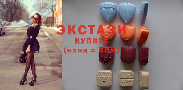 гидропоника Каменногорск