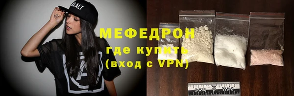винт Инта