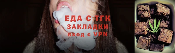 герыч Ветлуга