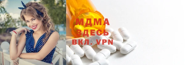 синтетический гашиш Иннополис
