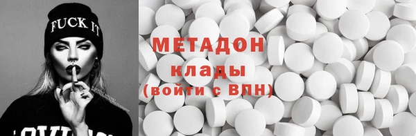 винт Инта