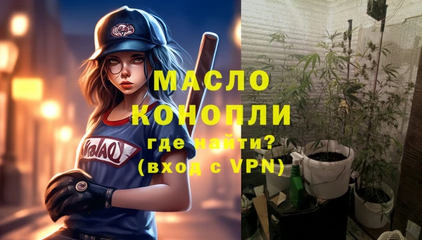 гидропоника Каменногорск