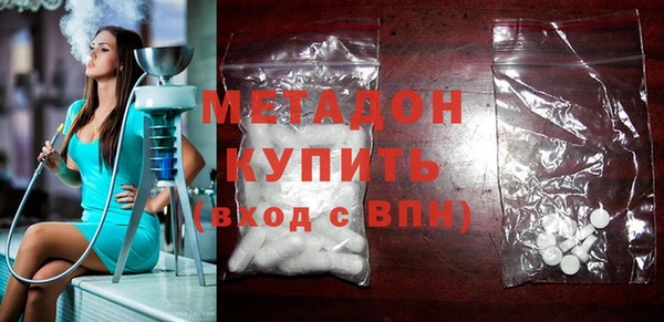 меф VHQ Зерноград