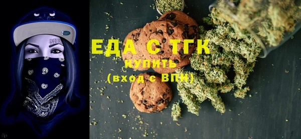винт Инта
