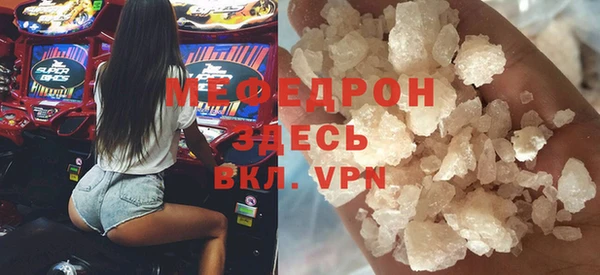синтетический гашиш Иннополис