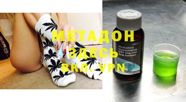 винт Инта