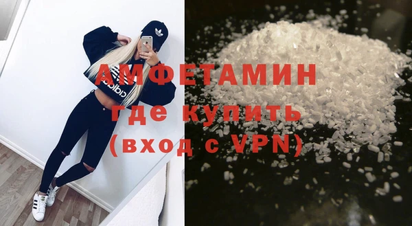 синтетический гашиш Иннополис