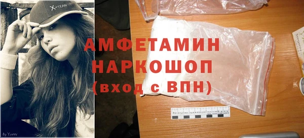 гидропоника Каменногорск