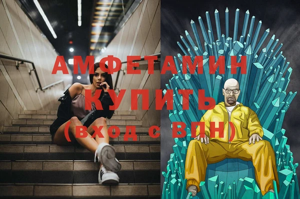 синтетический гашиш Иннополис