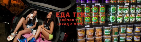 винт Инта