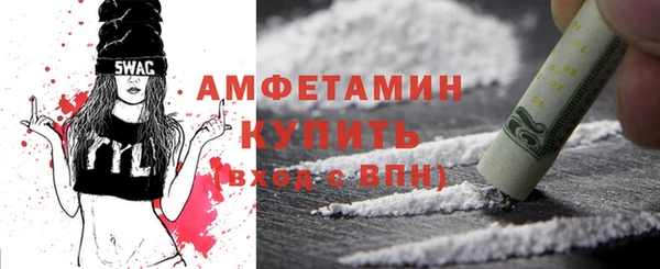 герыч Зеленодольск