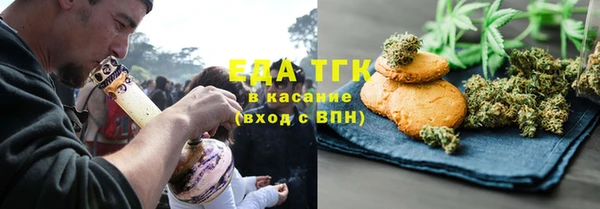 гидропоника Каменногорск