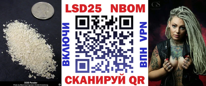 даркнет сайт Княгинино Лсд 25 экстази ecstasy