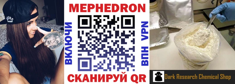 сколько стоит  Княгинино  МЯУ-МЯУ мяу мяу 