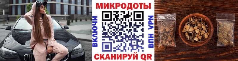 Галлюциногенные грибы Cubensis  как найти закладки  Княгинино 